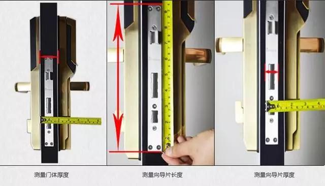 政和开锁公司：智能锁安装为什么需要专业师傅？
